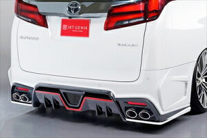 アルファード 30系 後期 IRT GENIK リアバンパースポイラー LEDレス Ver