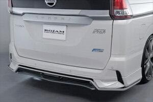 セレナ C27 前期 ハイウェイスター IRT リアリップスポイラー LEDバックフォグ無し 塗装取付込