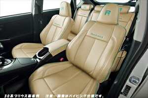 50n RAV4 V[gJo[ U[f x[W pCsOdl