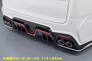 30系 ヴェルファイア/アルファード GENIK対応 DTMエキゾーストシステムマフラー HIGH ステンレスモデル AGH30W/2.5L 真円 90φ チタンブルータイプ