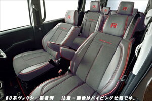 50n RAV4 V[gJo[ U[×XG[hf O[ Xeb`dl