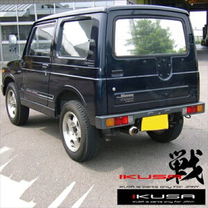 Wj[ JA11C JA11V 4WD rosso modelloX|[c}t[ IKUSA-XX t