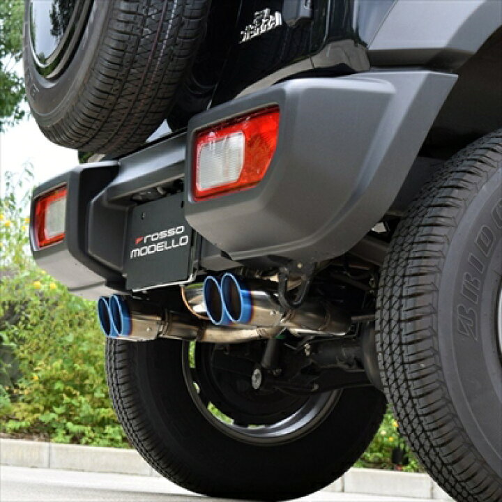 楽天市場】JB74W ジムニーシエラ MT/AT共用 ロッソモデロ DUSSEL GT 