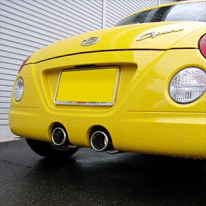 楽天市場】コペン L880K ロッソモデロマフラーGT-8 取付込 : Autostyle