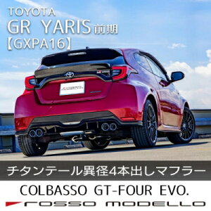 GXPA16 GRX Op TRDGAp COLBASSO GT-FOUR EVO `^e[ٌa4{o}t[ e[J[F`^jEu[
