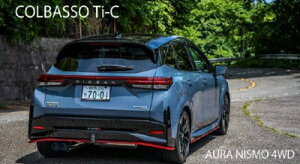 6AA-FE13 I[ jX NISMOp 4WDp COLBASSO Ti-C ԌΉ}t[ e[J[F`^jEu[