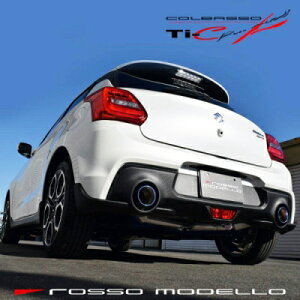 ZC33S XCtg COLBASSO Ti-C }t[ Z^[pCvZbg `^jEVo[ e[