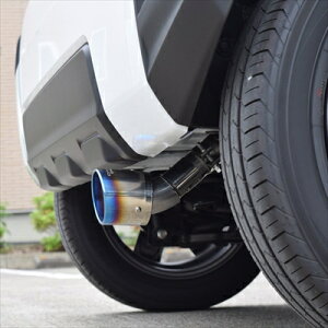 LA900S タフト 2WD ターボ用 マフラーカッター MARVELOUS T1 ブルー