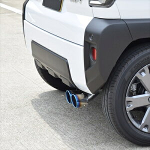 LA900S タフト 2WD ターボ用 W出しマフラーカッター MARVELOUS T2 ブルー