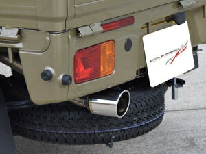 S500/510 nC[bggbNW{ COLBASSO GT-X }t[