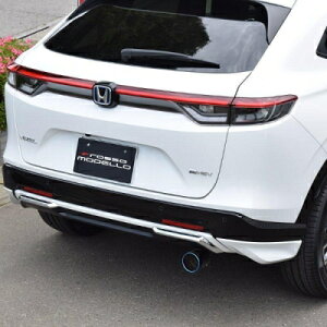 6AA-RV5 ヴェゼル マフラーカッター MARVELOUS T1