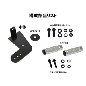 JB74W Wj[VG IKUSA AXebv THE FIRST STEP
