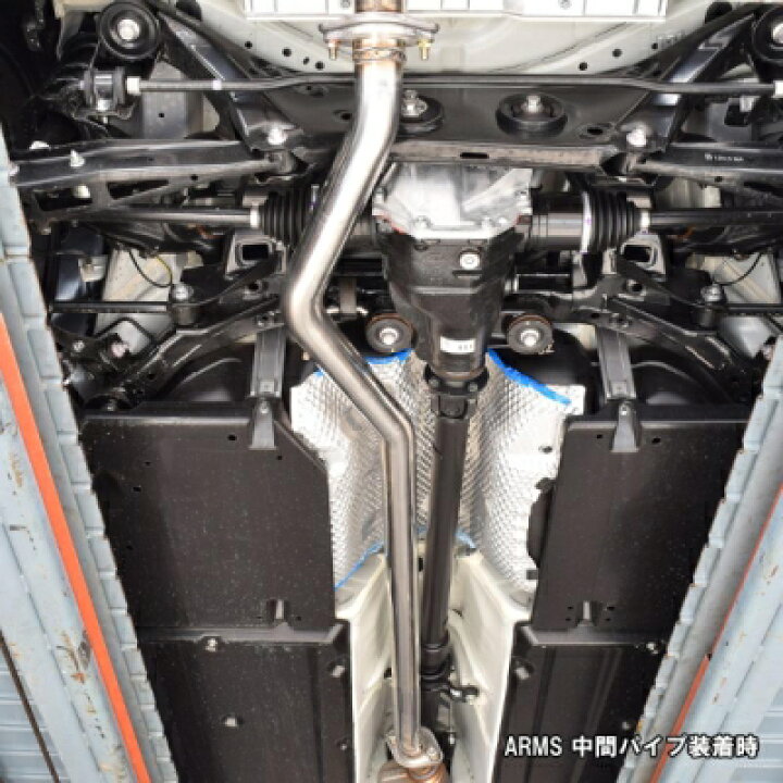 楽天市場】GR86 ZN8 ARMS GT-CPS 競技用 純正リアマフラー対応 中間 