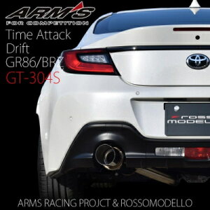 GR86 ZN8 ARMS GT-304S Zp}t[ ԃXg[g Ci[TCT[E