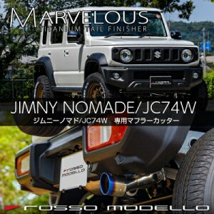 JC74W Wj[m}h }t[Jb^[ MARVELOUS T1 `^e[