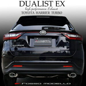 ASU60W nA[ DUALIST EX I[oVOEo }t[