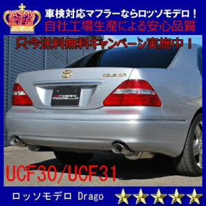 UCF30 ZVI  DRAGO }t[