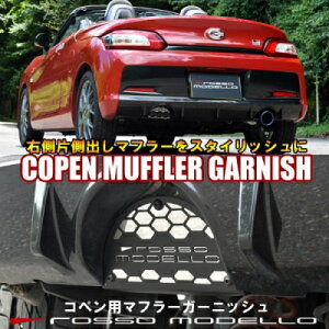 Ry GR SPORT LA400A/K b\f }t[K[jbV