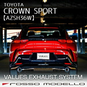 NEX|[c HEVp AZSH36W `^e[ Eo}t[ VALUES Type T `^jEubN