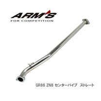 楽天市場】86 中間パイプ（車用品｜車用品・バイク用品）の通販