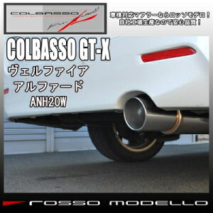 Ft@CA ANH20W 2.4Zp b\f }t[ COLBASSO GT-X