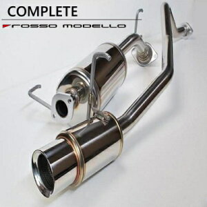 ハイエース TRH200V ガソリン車専用 ロッソモデロ マフラー COMPLETE