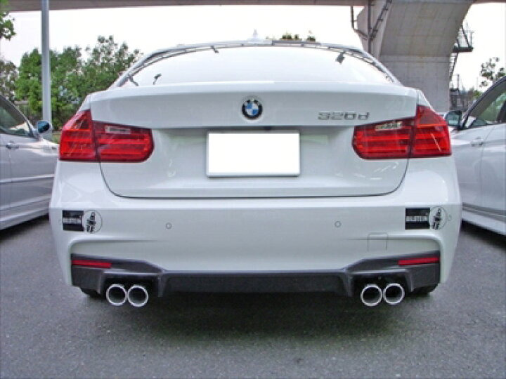 楽天市場】BMW 3シリーズ F30/31 320d ブルーパフォーマンス スポーツ 