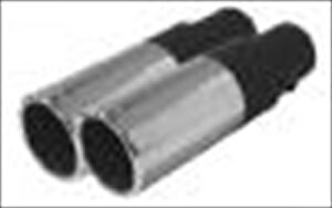 BMW E90 323i/325i/330i PowerSound VXe N52NGWp e[Pi 76W