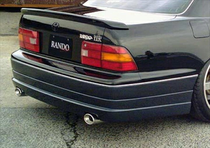 楽天市場】セルシオ 20系 前期 RANDO Style リアウイング : Autostyle