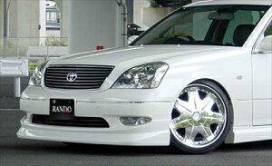 セルシオ 30系 前期 RANDO Style フロントハーフスポイラー