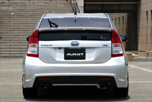 vEX ZVW30 O AVANT Aop[