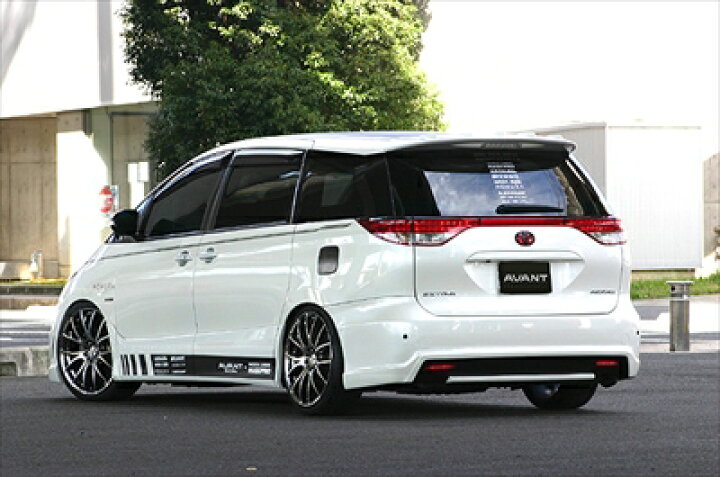 楽天市場】エスティマ 50系 前期 アエラス AVANT リアバンパー : Autostyle