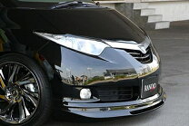 楽天市場】エスティマ ハイブリッド AHR20W（フロントスポイラー｜外装 