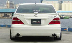 �Z���V�I 30�n ��� RANDO Style ���A�n�[�t�X�|�C���[ �h����t��