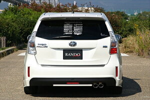 vEXAt@ 40n AVANT An[tX|C[ ht