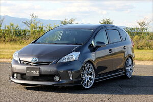 プリウスアルファ 40系 AVANT FH/SS/RH 3点キット リアLEDバーランプ無し