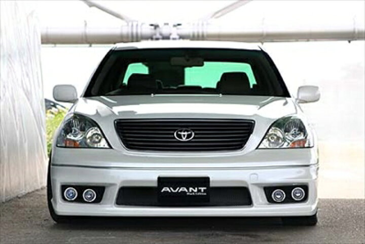 楽天市場】セルシオ 30系 前期 AVANT フロントバンパー 丸4灯 
