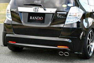 tBbg GE6/7  RANDO Style ATChpl