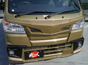 S500/510P nC[bggbN O obhtFCXO (EYE LINEƓs)