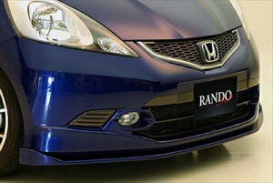 フィット GE8/9 前期 RSグレード RANDO Style フロントアンダースポイラー 塗装済み
