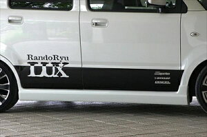 SR MH21S Rando Ryu LUX TChXebv hς