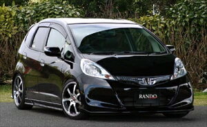 tBbg GE6/7  RANDO Style 4_Lbg ht