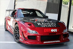 RX-7 FD3S DIRect tgop[ A_[pl̎ ht