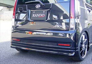 [JX^ L175n O RANDO Style An[tX|C[ ht