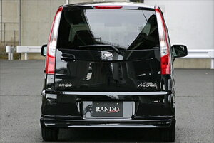 [ L175n  RANDO Style An[tX|C[ ht