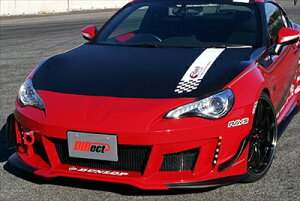 BRZ ZC6 DIRect フロントバンパー LED取り付け部 丸穴タイプ