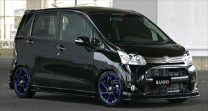 [JX^ LA100n O RANDO Style 3_Lbg LEDvLbgt hς
