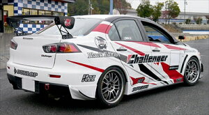 T[G{[VX CZ4A 3D J[{GT-WING 1350mm t