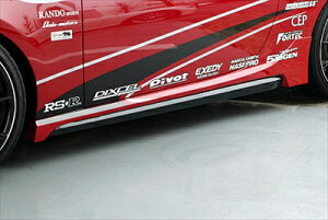 BRZ ZC6 DIRect TChXebvX|C[ TChXebvP ht