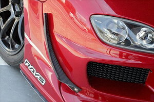 RX-7 FD3S DIRect tgop[pJi[h J[{ t